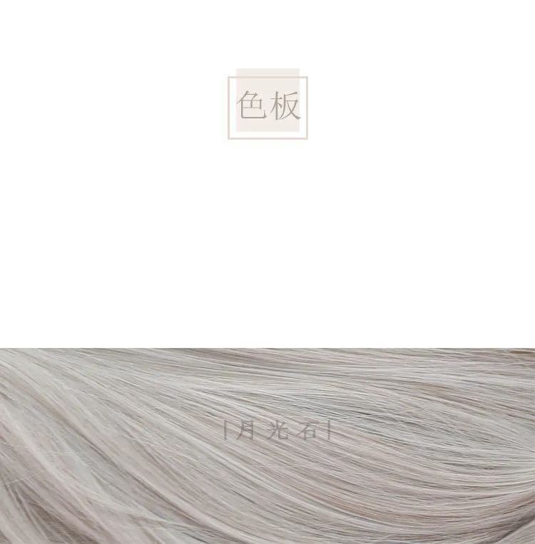 moonstone hair wigs